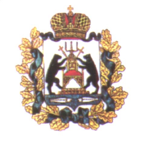 герб новгородской области